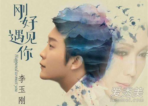 好听的铃声排行榜2017女生(适合女孩子的小清新铃声)