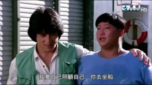 香港黑老大排行榜(香港黑道人物排名单)插图1