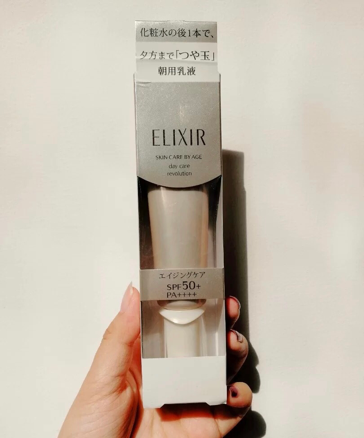 品牌隔离霜排行榜10强(大牌隔离霜排行榜前十名)插图2 品牌隔离霜排行榜10强(大牌隔离霜排行榜前十名)插图2