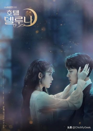 鬼神电视剧大全排行榜(鬼神类的电影电视剧)插图15