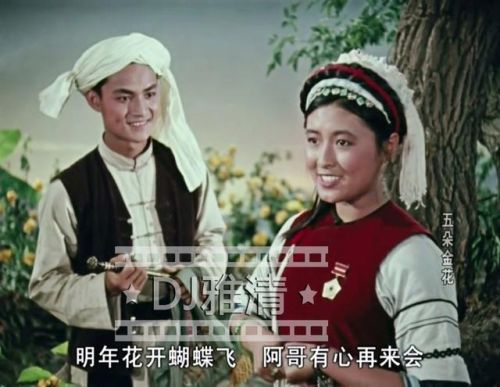 爱情大片排行榜前十名(必看的经典爱情电影)插图23