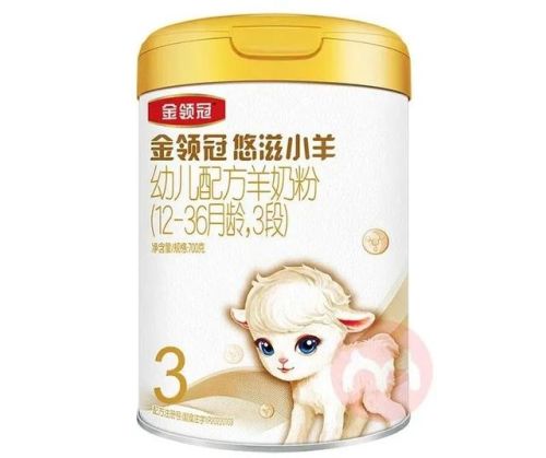 女士羊奶粉排行榜10强(央视十大放心羊奶粉排行)插图7 女士羊奶粉排行榜10强(央视十大放心羊奶粉排行)插图7