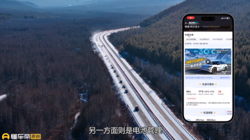 纯电动汽车品牌排行榜(高档纯电动车汽车排名)插图9 纯电动汽车品牌排行榜(高档纯电动车汽车排名)插图9