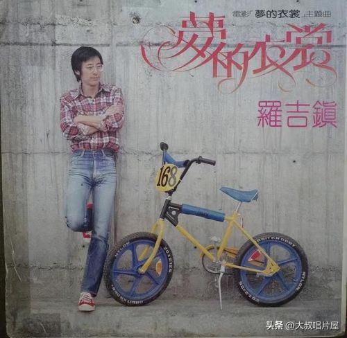 男女对唱的民谣排行榜(有个民谣组合,一男一女)插图7 男女对唱的民谣排行榜(有个民谣组合,一男一女)插图7