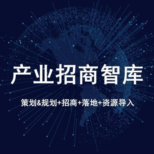 河北富豪榜2017排行榜(河北省十大首富排名)