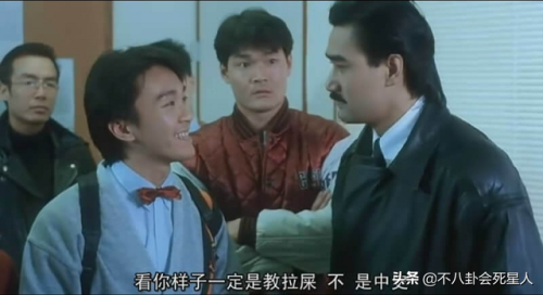 中国内陆视帝排行榜(历届视帝视后)插图42 中国内陆视帝排行榜(历届视帝视后)插图42