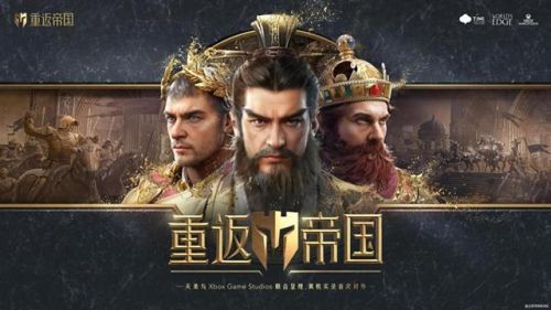 大型国战手游排行榜(目前国战人最多的手游)插图 大型国战手游排行榜(目前国战人最多的手游)插图