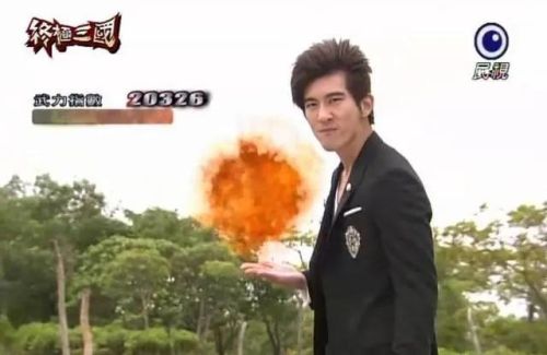 终极三国2017武力指数排行榜(终极三国所有人的武力指数)插图6