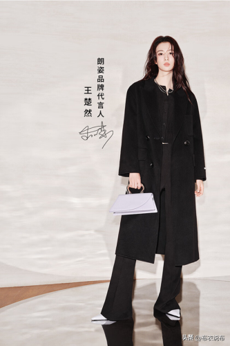 女裤品牌排行榜前20名(国内十大品牌女裤有哪些)