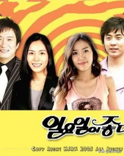 韩剧排行榜前十名豆瓣(豆瓣评分9.0以上的韩剧)插图12 韩剧排行榜前十名豆瓣(豆瓣评分9.0以上的韩剧)插图12