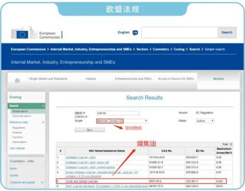 控油止痒洗发水排行榜(止痒洗发水第一名)插图8