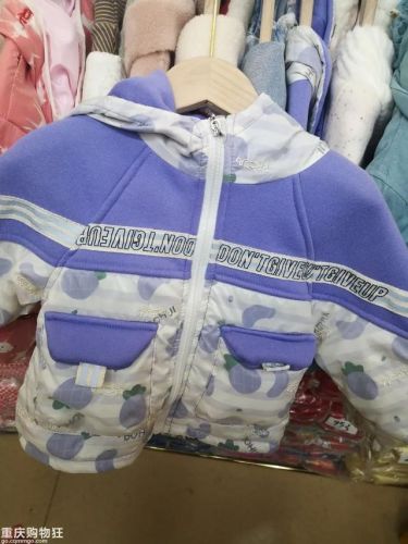 重庆童装加盟店排行榜(餐饮加盟品牌排行榜)插图42