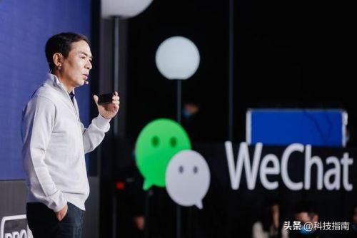 即时通讯软件排行榜(通讯软件有哪些)插图6 即时通讯软件排行榜(通讯软件有哪些)插图6