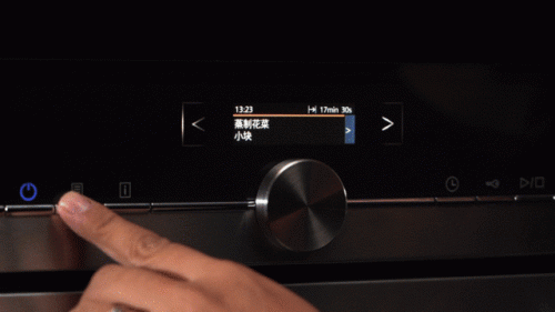 蒸箱品牌十大排行榜(什么牌子蒸箱口碑最好)插图29