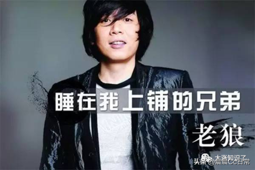 悲伤的民谣歌曲排行榜(特别伤感低沉的民谣)插图2 悲伤的民谣歌曲排行榜(特别伤感低沉的民谣)插图2