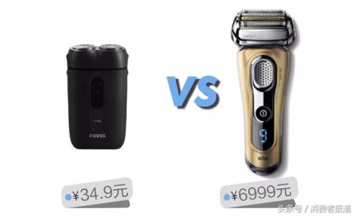 品牌剃须刀排行榜(中国剃须刀品牌十大排名)插图 品牌剃须刀排行榜(中国剃须刀品牌十大排名)插图