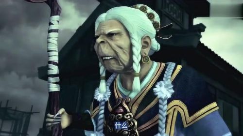 画江湖之不良人武功排行榜(画江湖之杯莫停十大神功)插图12