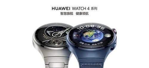 儿童电子手表品牌排行榜(儿童电子表哪个牌子质量好)插图4