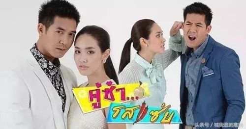 2017泰剧收视率排行榜(2018最受欢迎的泰剧)插图7 2017泰剧收视率排行榜(2018最受欢迎的泰剧)插图7