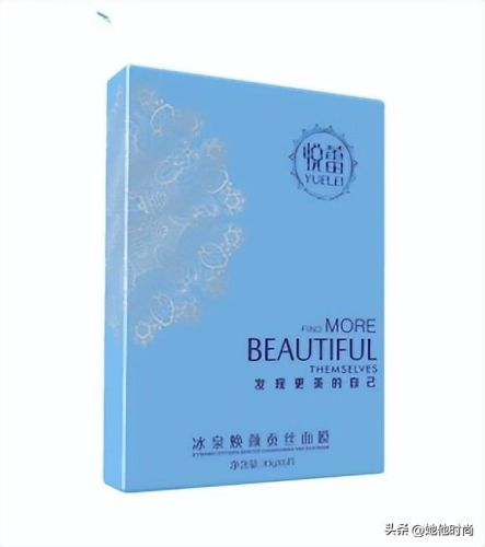 补水保湿面膜排行榜10强(补水保湿面膜十大排名)插图1