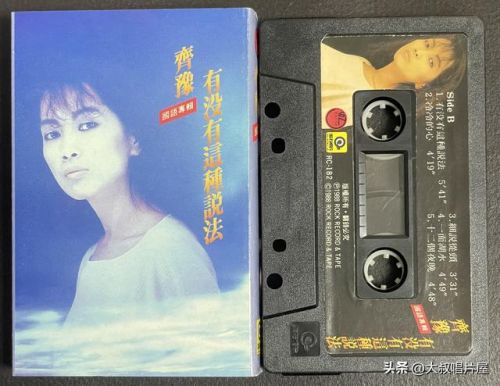 男女对唱的民谣排行榜(有个民谣组合,一男一女)插图54 男女对唱的民谣排行榜(有个民谣组合,一男一女)插图54