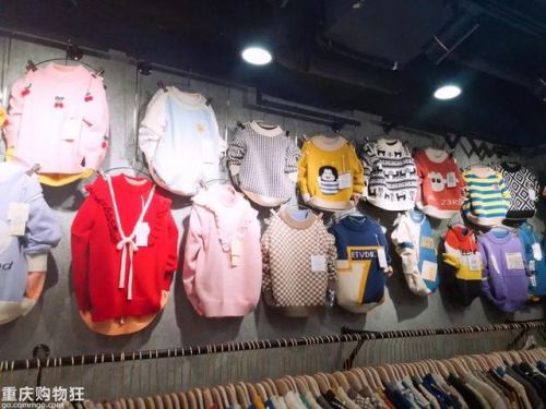 重庆童装加盟店排行榜(餐饮加盟品牌排行榜)插图35