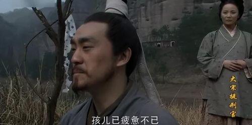 好看的古装武侠剧排行榜(口碑最好的十部武侠剧)插图43 好看的古装武侠剧排行榜(口碑最好的十部武侠剧)插图43