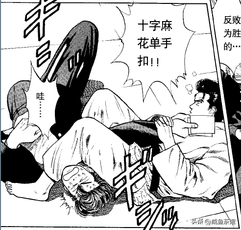 一拳力量前10排行榜(如何出拳)插图18 一拳力量前10排行榜(如何出拳)插图18