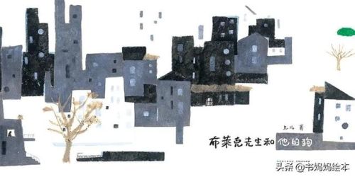 人气总排行榜狗狗书籍(哪些养狗的书比较实用)插图55