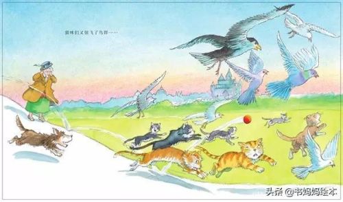 人气总排行榜狗狗书籍(哪些养狗的书比较实用)插图38