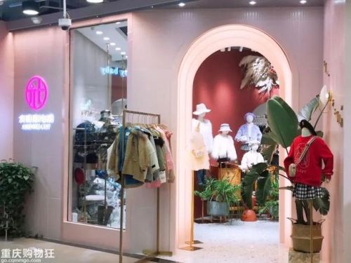重庆童装加盟店排行榜(餐饮加盟品牌排行榜)插图12