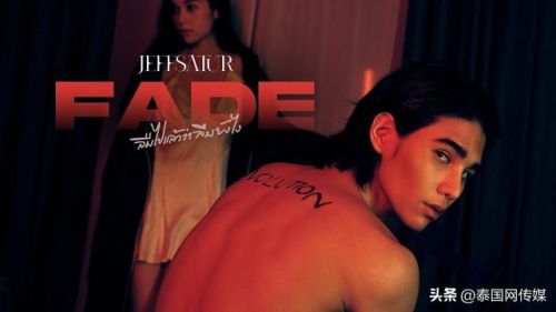 泰国好听歌曲排行榜(泰国十大最火歌曲)插图8