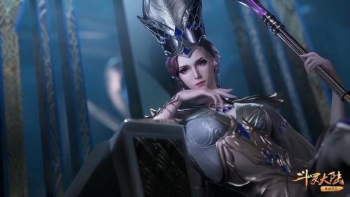 斗罗大陆同人排行榜(失忆小舞吃胖子的水晶血龙参)插图3