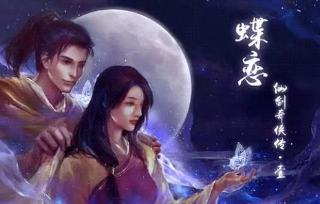 网游音乐排行榜前十名(最新网游)插图3