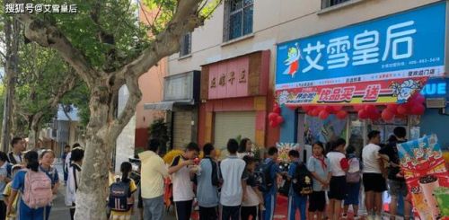 奶茶小吃店加盟排行榜(密雪密雪冰城加盟费热线)插图2 奶茶小吃店加盟排行榜(密雪密雪冰城加盟费热线)插图2