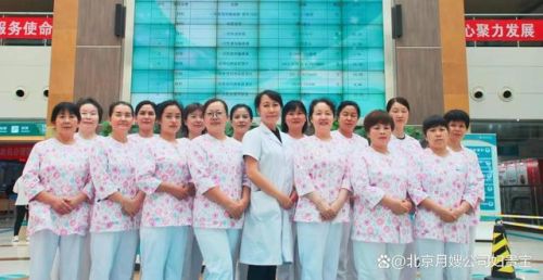 深圳月嫂培训正规机构排行榜(深圳学月嫂哪家最正规)插图 深圳月嫂培训正规机构排行榜(深圳学月嫂哪家最正规)插图