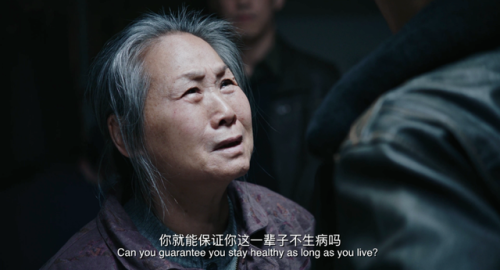 全票房排行榜前十名(全球电影票房前十)插图1