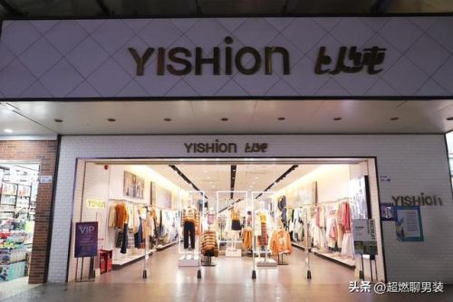 中国衣服品牌排行榜男(世界十大名牌服装)插图6 中国衣服品牌排行榜男(世界十大名牌服装)插图6