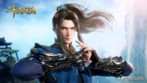 热门玄幻小说排行榜前十名(十大完结巅峰神作小说)插图8 热门玄幻小说排行榜前十名(十大完结巅峰神作小说)插图8