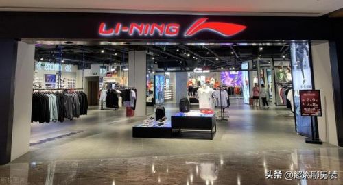 中国衣服品牌排行榜男(世界十大名牌服装)插图2 中国衣服品牌排行榜男(世界十大名牌服装)插图2