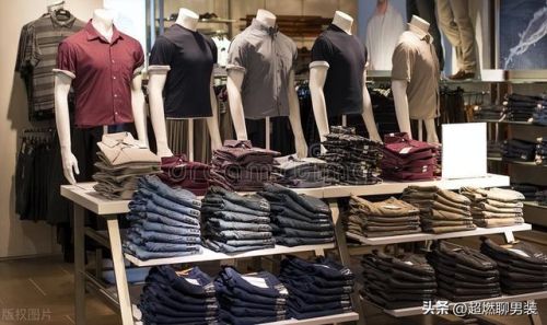 中国衣服品牌排行榜男(世界十大名牌服装)