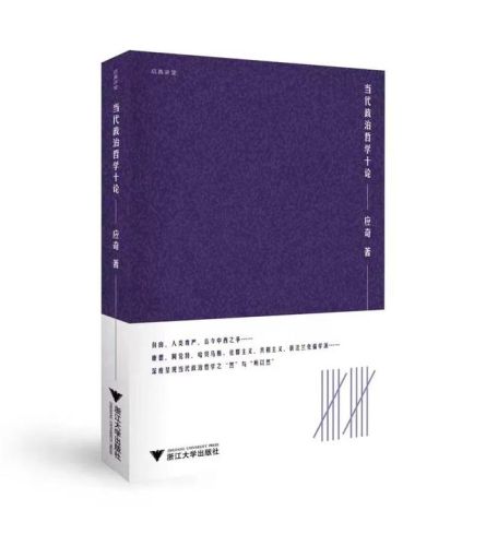 十大财经书籍排行榜(财经方面的书籍推荐)