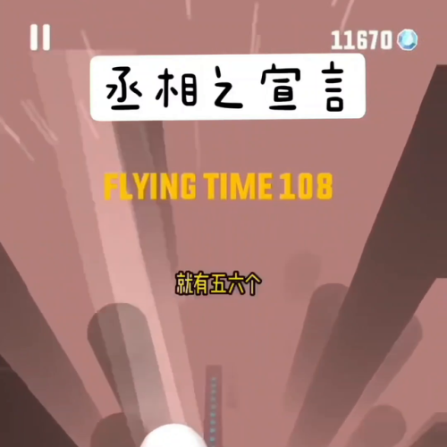 泥巴小说网小说排行榜(十部顶级耐看废土小说)插图1