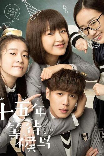 虐心网剧排行榜前十名(催泪虐心悲情古装剧)插图6 虐心网剧排行榜前十名(催泪虐心悲情古装剧)插图6