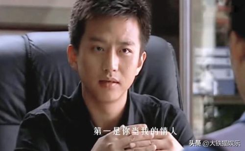 高校校草颜值排行榜(校草级别的长相)插图25 高校校草颜值排行榜(校草级别的长相)插图25