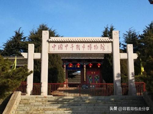 山东最美的景点排行榜(中国最火十大景区排名)插图5 山东最美的景点排行榜(中国最火十大景区排名)插图5