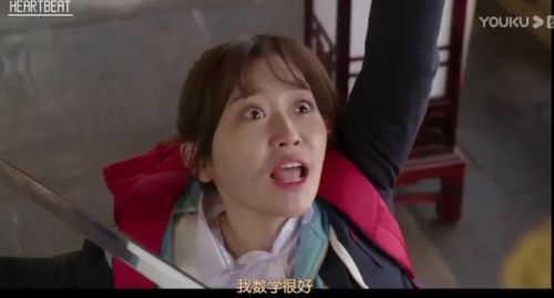 奇幻韩剧排行榜前十名(20部必看奇幻韩剧)插图20 奇幻韩剧排行榜前十名(20部必看奇幻韩剧)插图20