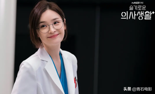 韩剧排行榜前十名豆瓣(豆瓣评分9.0以上的韩剧)插图19 韩剧排行榜前十名豆瓣(豆瓣评分9.0以上的韩剧)插图19