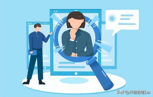 一类大学排行榜(一类本科院校有哪些)插图2