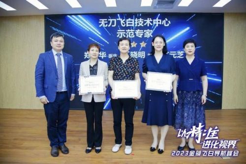 中国医院手术量排行榜(全国达芬奇手术排名医院)插图3